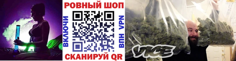 Купить наркотик аптеки Чебоксары Гашиш  Бошки Шишки  APVP  Меф 