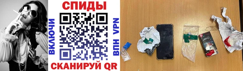 Амфетамин 98%  Чебоксары 