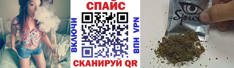 KRAKEN рабочий сайт  Чебоксары  БУТИРАТ вода  где продают  