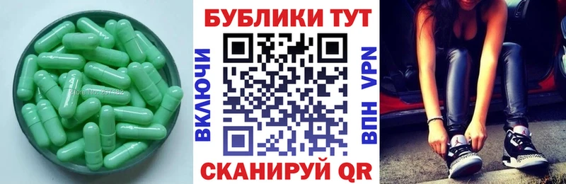 магазин    Чебоксары  Экстази louis Vuitton 