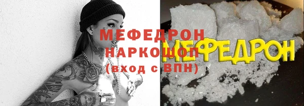 соль ск Алексин