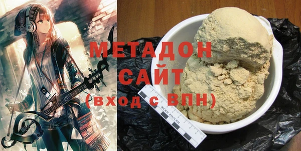 соль ск Алексин