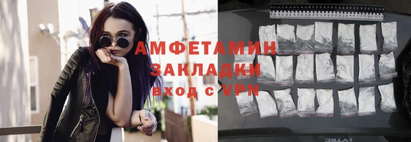 гашишное масло Абдулино