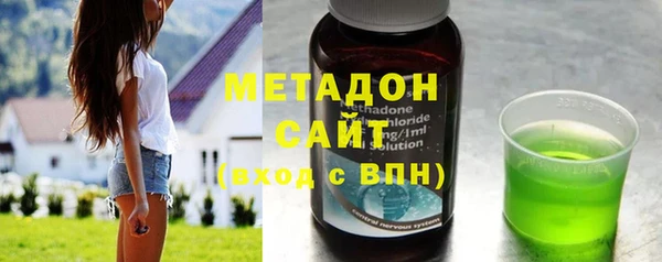 спиды Алзамай