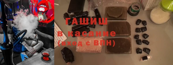 соль ск Алексин