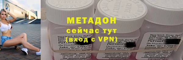гашишное масло Абдулино