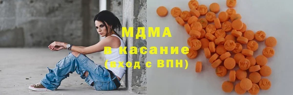 соль ск Алексин