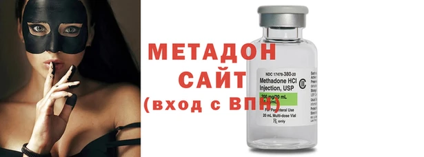 таблы Абаза