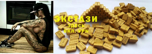 спиды Алзамай