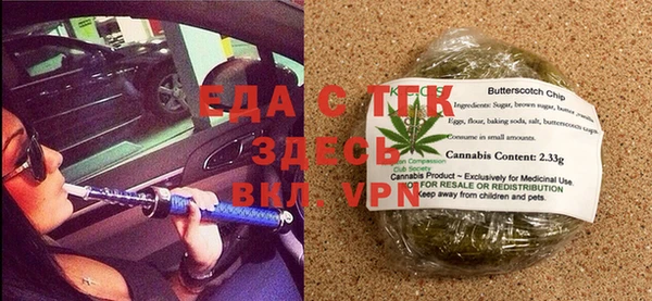 твердый Новозыбков