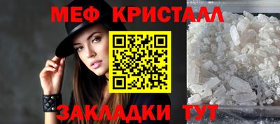 дистиллят марихуана Сланцы
