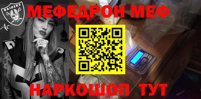 дистиллят марихуана Сланцы