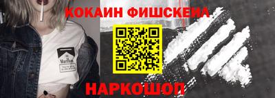 дистиллят марихуана Сланцы