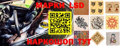 дистиллят марихуана Сланцы