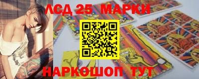 дистиллят марихуана Сланцы