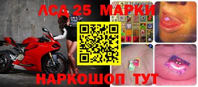 дистиллят марихуана Сланцы