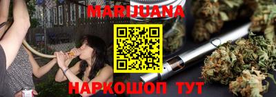 spice Славгород