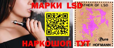 spice Славгород