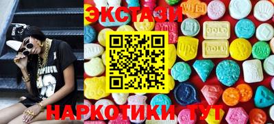 spice Славгород