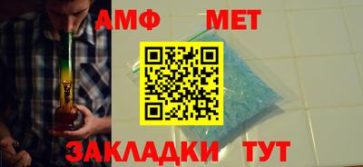 дистиллят марихуана Сланцы