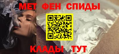 spice Славгород