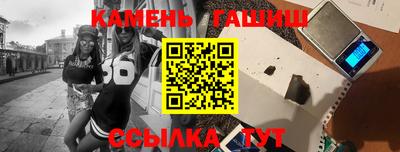 spice Славгород