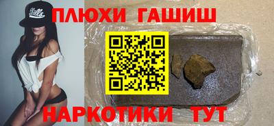 скорость mdpv Славянск-на-Кубани