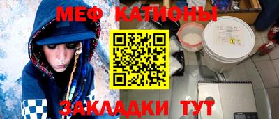 дистиллят марихуана Сланцы