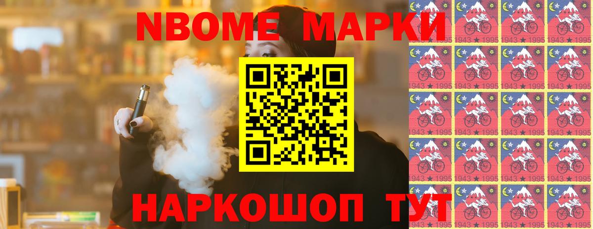 Чебоксары  ЛСД экстази кислота  Вход с VPN  ЛСД экстази ecstasy 