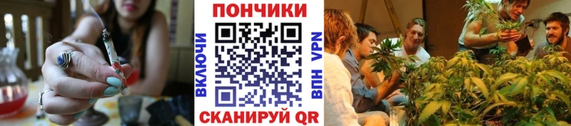 Конопля SATIVA & INDICA  Чебоксары 